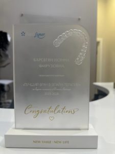 Главная страница